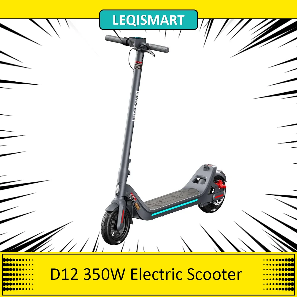 LEQISMART D12 Electric Scooter 350W Motor 9 Inch Tire 25km h Max Speed leqismart-d12-electric-scooter-350w-motor-9-inch-tire-25km-h-max-speed