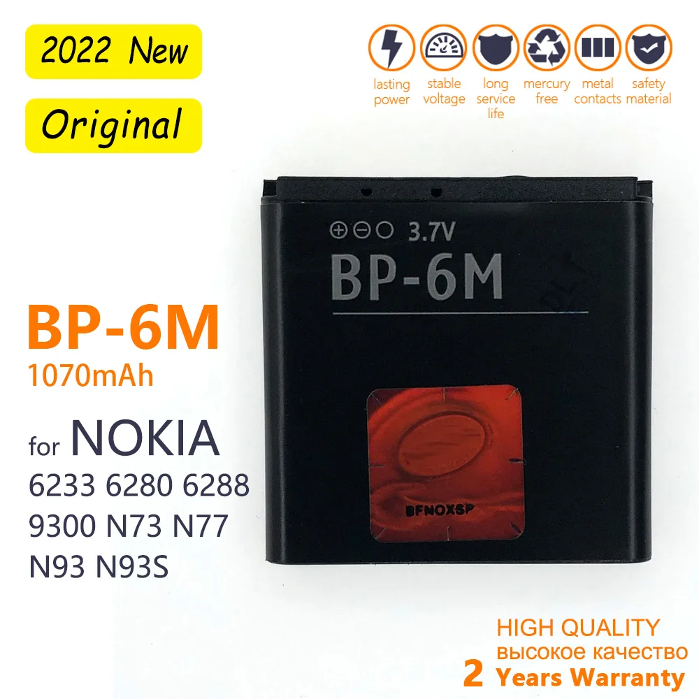 Baterie universală pentru Nokia 2, 3, 4, 5, 6 - Compatibilă cu modelele ...