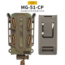  Tactical Pouch Molle Hunting Holster AK AR M4 Rifle Single Mag Bag AK Scorpion Style Soft Shell Magazine 9MM Military Paintball 