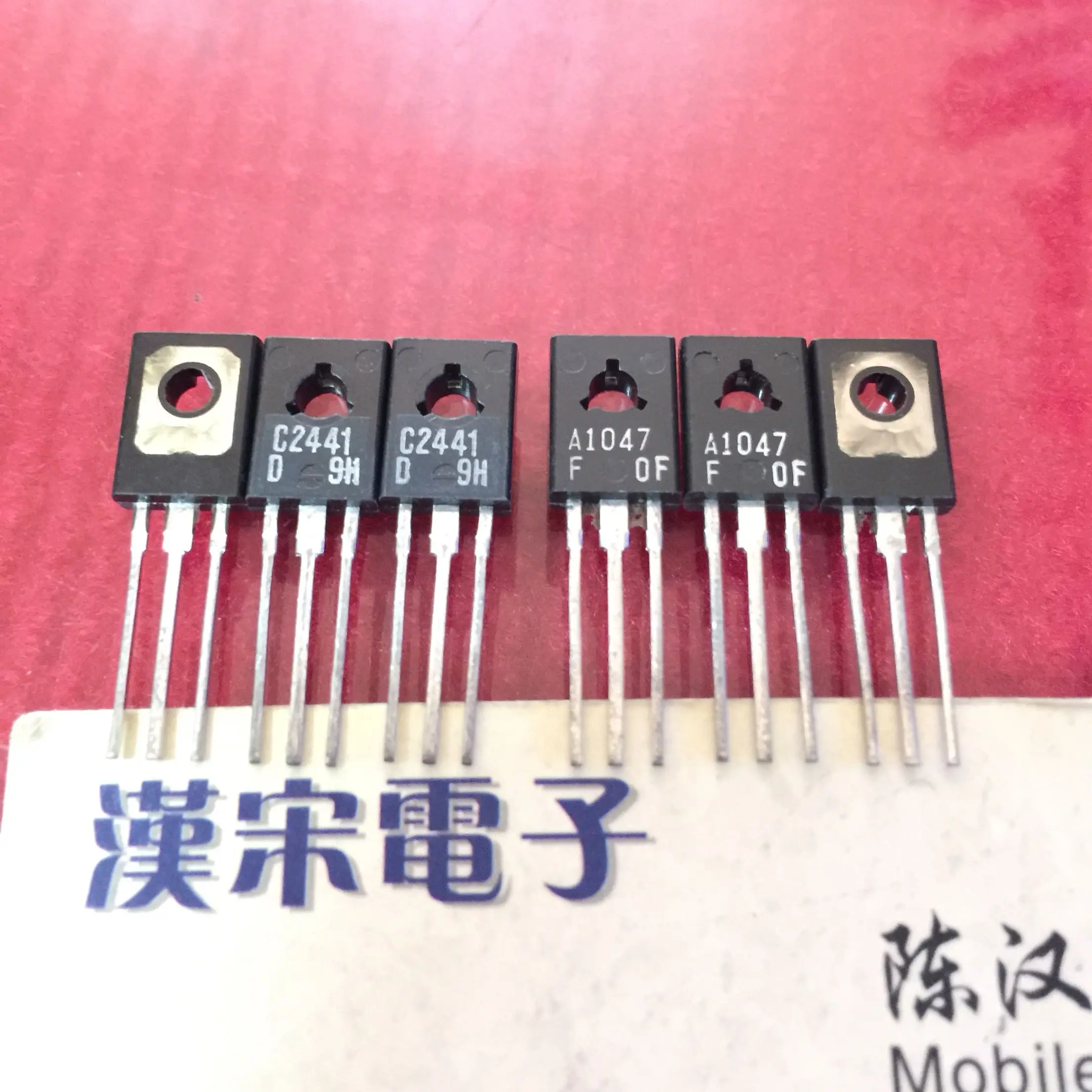 

Free shipping 2SA1047 / 2SC2441 / A1047 / C2441 7 5 pairs/package