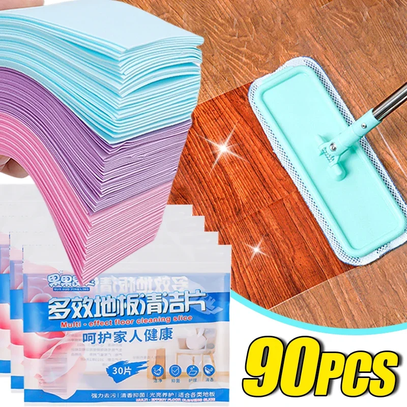 Floor Cleaner Sheet Mopping Floor Ceramic Tile Cleaning Tablet Household Hygiene Toilet Deodorant Yellow Dirt Cleaning Tools Floor Cleaner Sheets Floor Cleaner