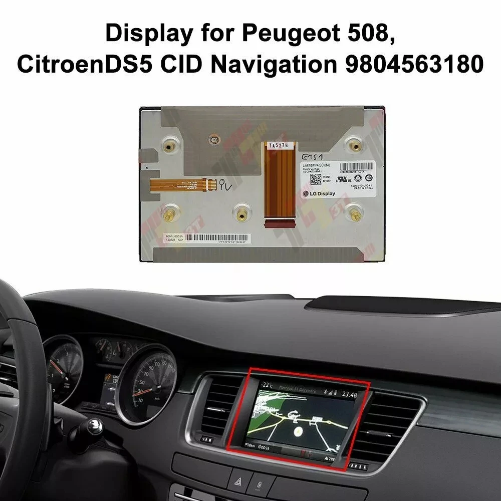 ߾  LCD ÷, Ǫ 508, Ʈο DS5 CID 9804563180 A2C84145200