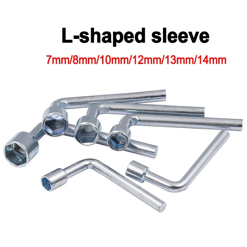 

Tobacco-type socket hexagonal wrench cigarette butt L-shaped socket elbow 7-shaped socket wrench with vehicle supporting tools