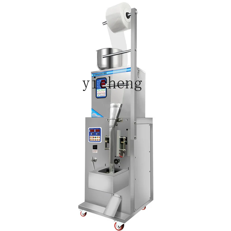 

Zk Automatic Three-Side Sealing Packaging Machine Powder Granule Filling Machine Quantitative Dispenser