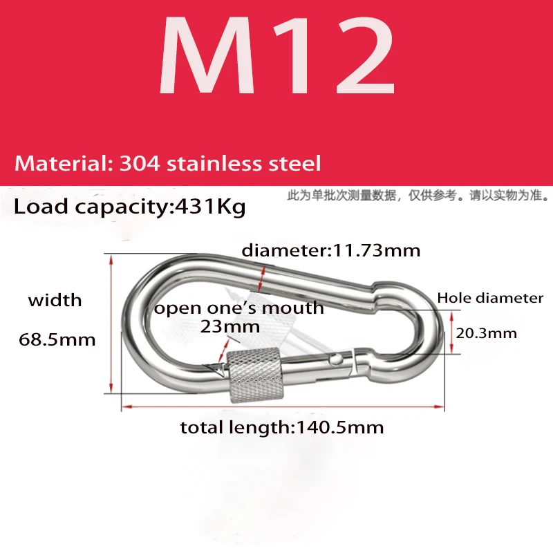 M4 ~ M14 Feder Quick Link Schnalle Ring mit Schraube Outdoor Kletterausrüstung Karabiner Sicherheitshaken Reiseset Campingausrüstung – Detail 23