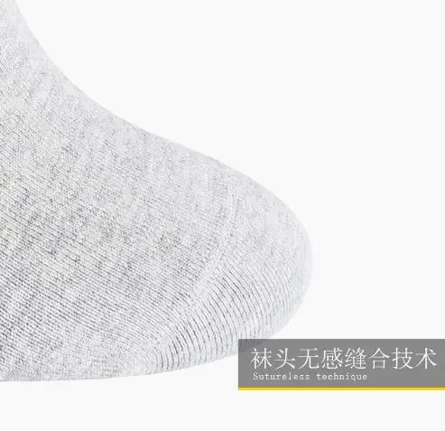 xiaomi mijia silver ion antibacterial and deodorant socks for men individual packaging cotton solid color mid-tube socks
