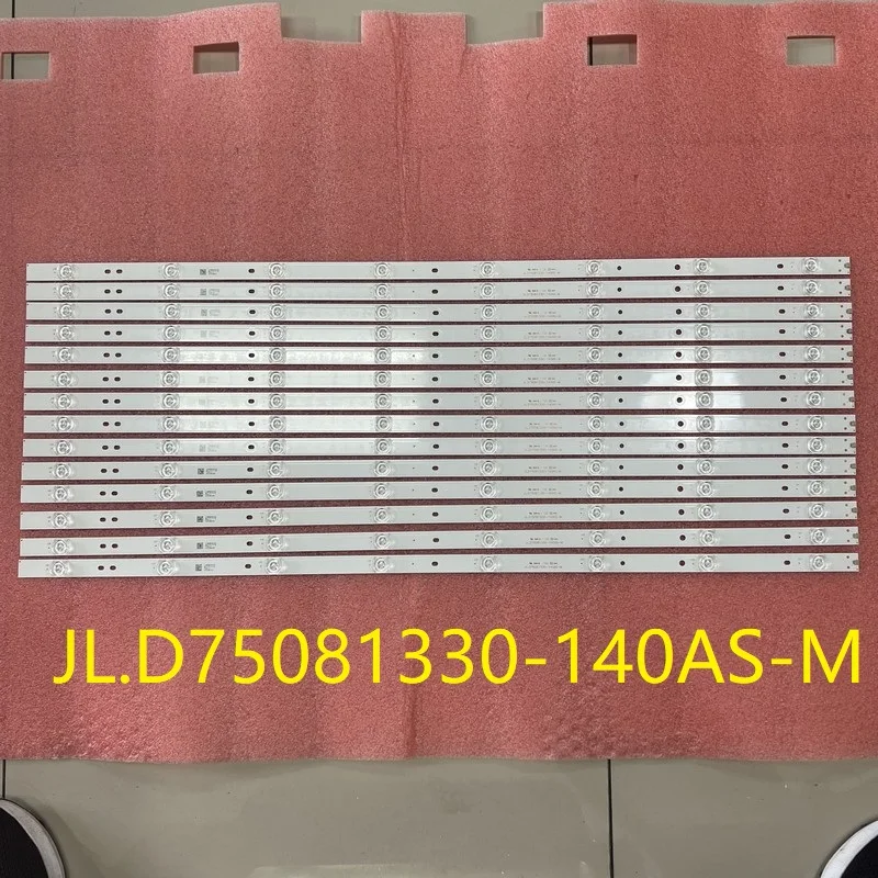 Bauhn ATV75UHD 75UHD520 TQLED75PR001 JL.D용 키트 1..