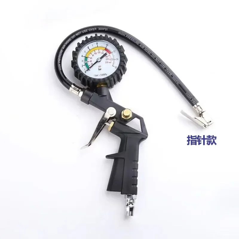 220Psi/16Bar Car Tire Pressure Gun Multi-Function Tire Pressure Monitoring Tool, Air Pressure Gauge, Suitable For Air Compressor