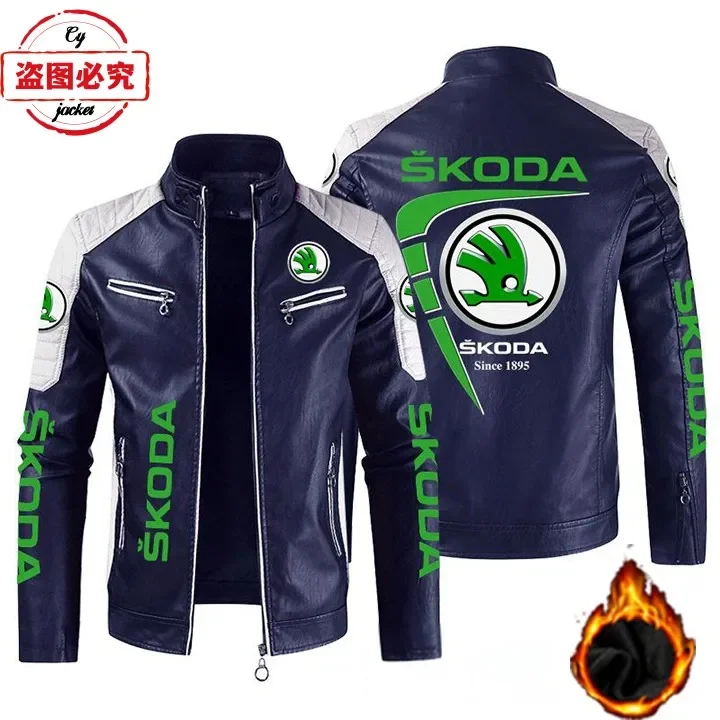 Skoda car LOGO retro washed pu leather jacket four seasons WRS rally skoda team men's jacket 5