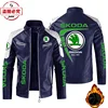 Skoda car LOGO retro washed pu leather jacket four seasons WRS rally skoda team men's jacket 5