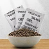 1/3/5/10g Active Mineral Desiccant Industrial Shoes Hardware Leather Bags Industrial Moisture-proof Agent Manufacturers 1