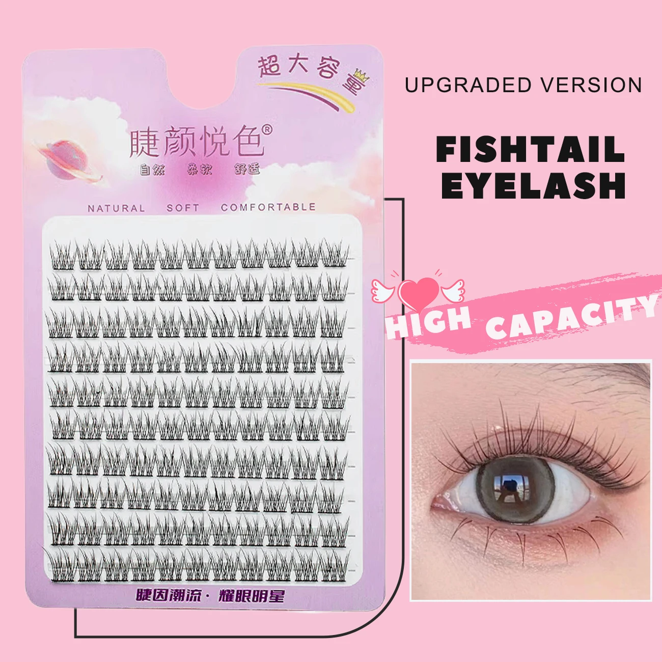 Eyelash Extension Eyelash Extensions Eyelash Extension Lashes Fake Eyelashes False Eyelashes Eyelash Makeup Tools Clusters Eyelash 10 Rows Fish Tail Fluffy Natural C Curl Beauty Makeup Extension Tools Daily Wispy Single Cluster False lashes