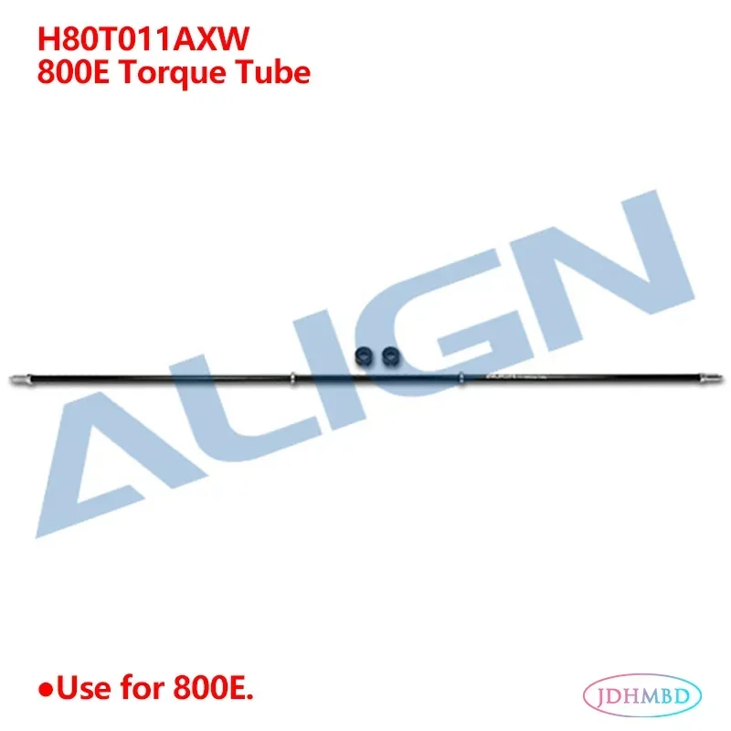 ALIGN[H80T003XXW]800Eメタルテールトルクチューブユニット ALIGN T-REX 800 M1 Torque Tube Front Drive Gear Set/23T Tail