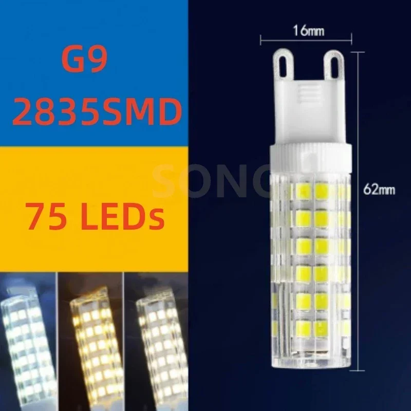 รูปสินค้า หลอดไฟ LED G9 ประหยัดพลังงาน 7-18W AC 220V