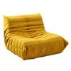 MOMO Nordic Tatami Single Togo Sofa  Recliner Celebrity Balcony Caterpillar Sofa Simple Casual Lazy Sofa Creative Furniture 5