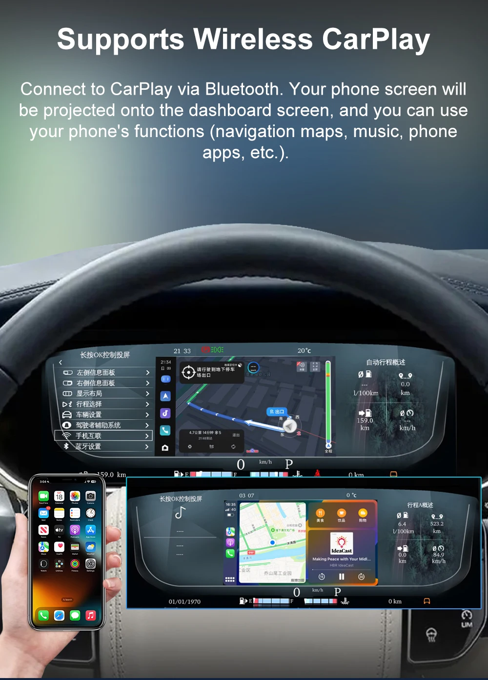 12.3”Digital Cluster Dashboard For Jaguar XJL 2010-2015 Speedometer Wireless Ca