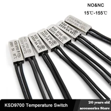 

KSD9700 Temperature Switch sensor 15C-155C 5A 250V 30C 40C 60C 80C 90C NO NC AC/DC Universal Thermostat Thermal Protector fuses