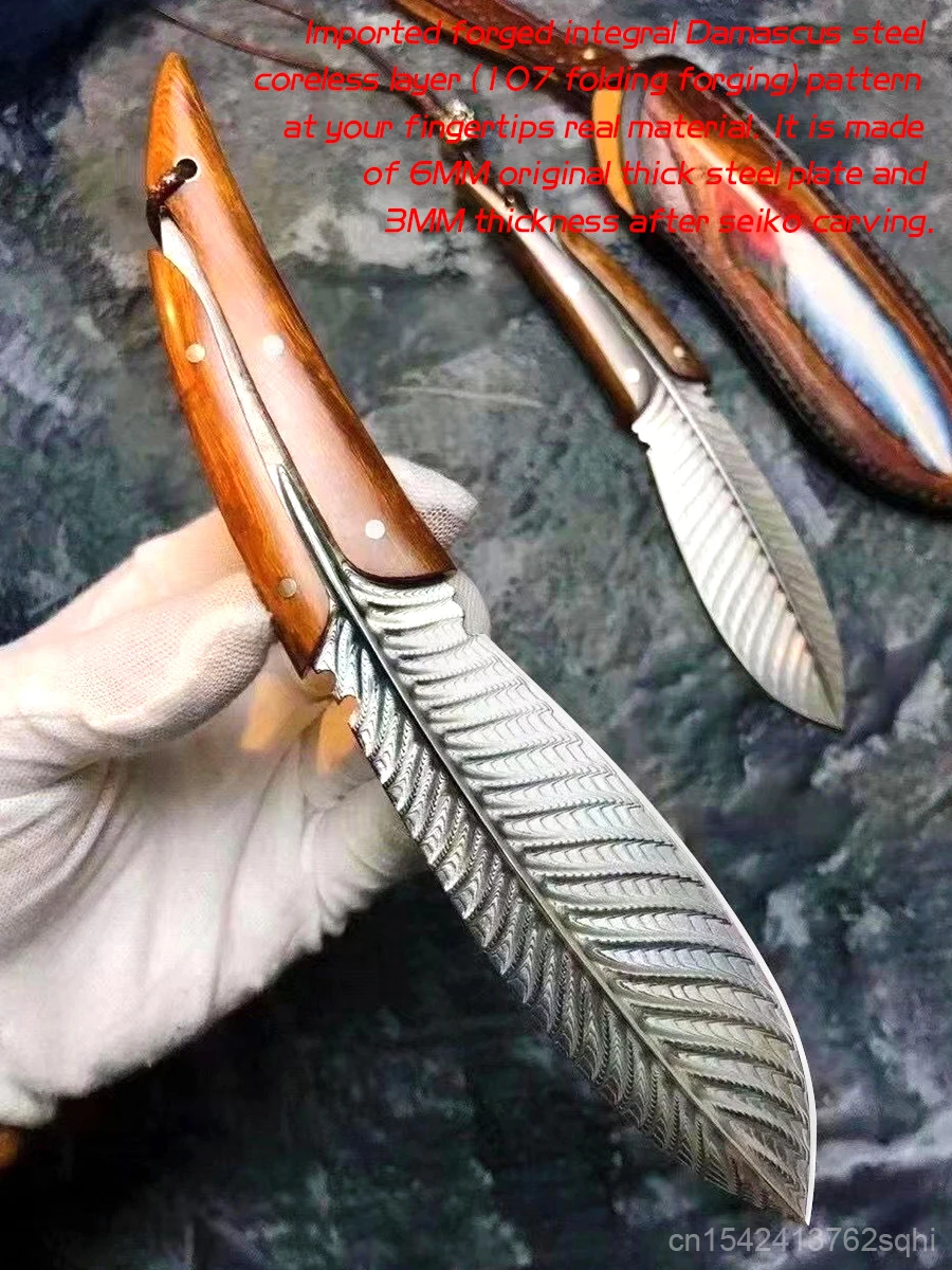https://ae01.alicdn.com/kf/S1d594900b69a45fba1fbbfa715140b4fO/Damascus-bone-blade-Multicolored-feather-pattern-outdoor-knife-Jungle-adventure-straight-knife-Collection-Gift-knife-set.jpg