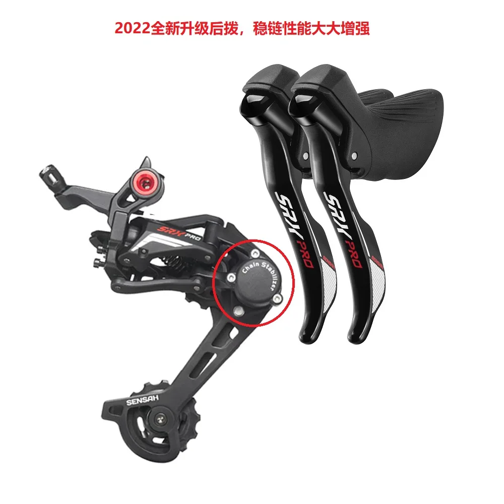 パーツ sensah srx pro New SENSAH SRX PRO 1x11 1x12 Speed Gravel Road Bike Groupset