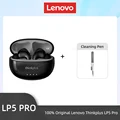 LP5Pro Black CleanPe