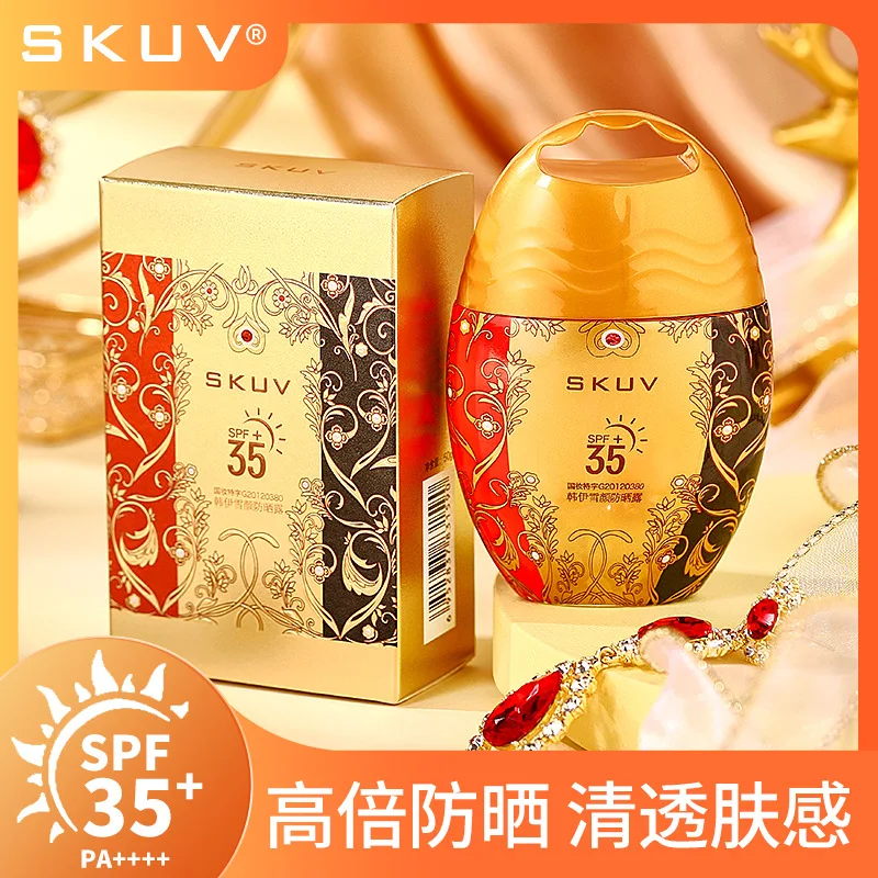 

Sunscreen SPF35+ sensitive muscles are refreshing and non-greasy, which can prevent ultraviolet rays and moisturize the face