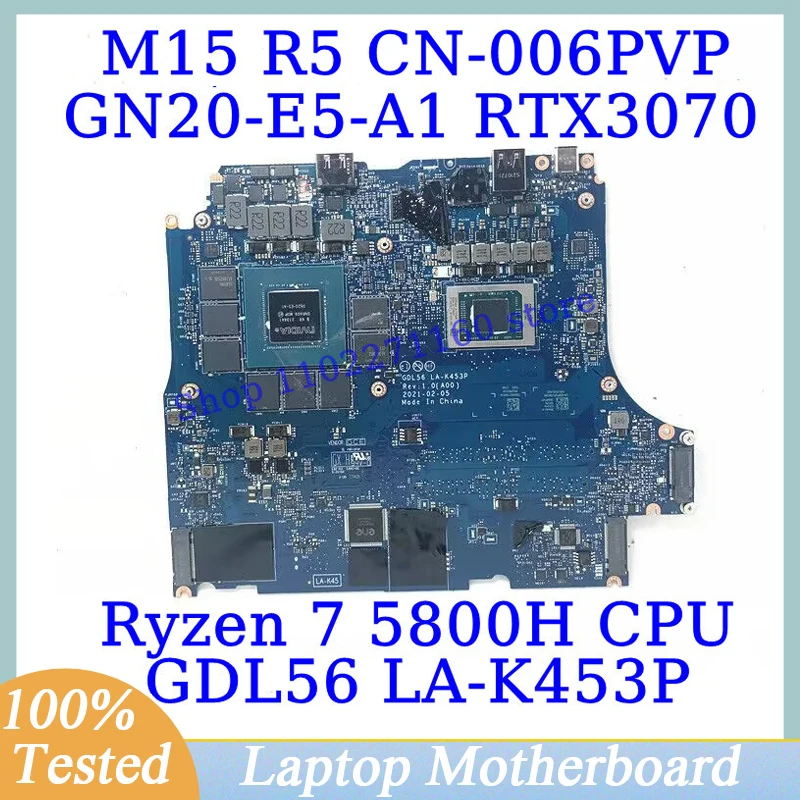 

Флэш-память для DELL M15 R5 с процессором Ryzen 7 5800H