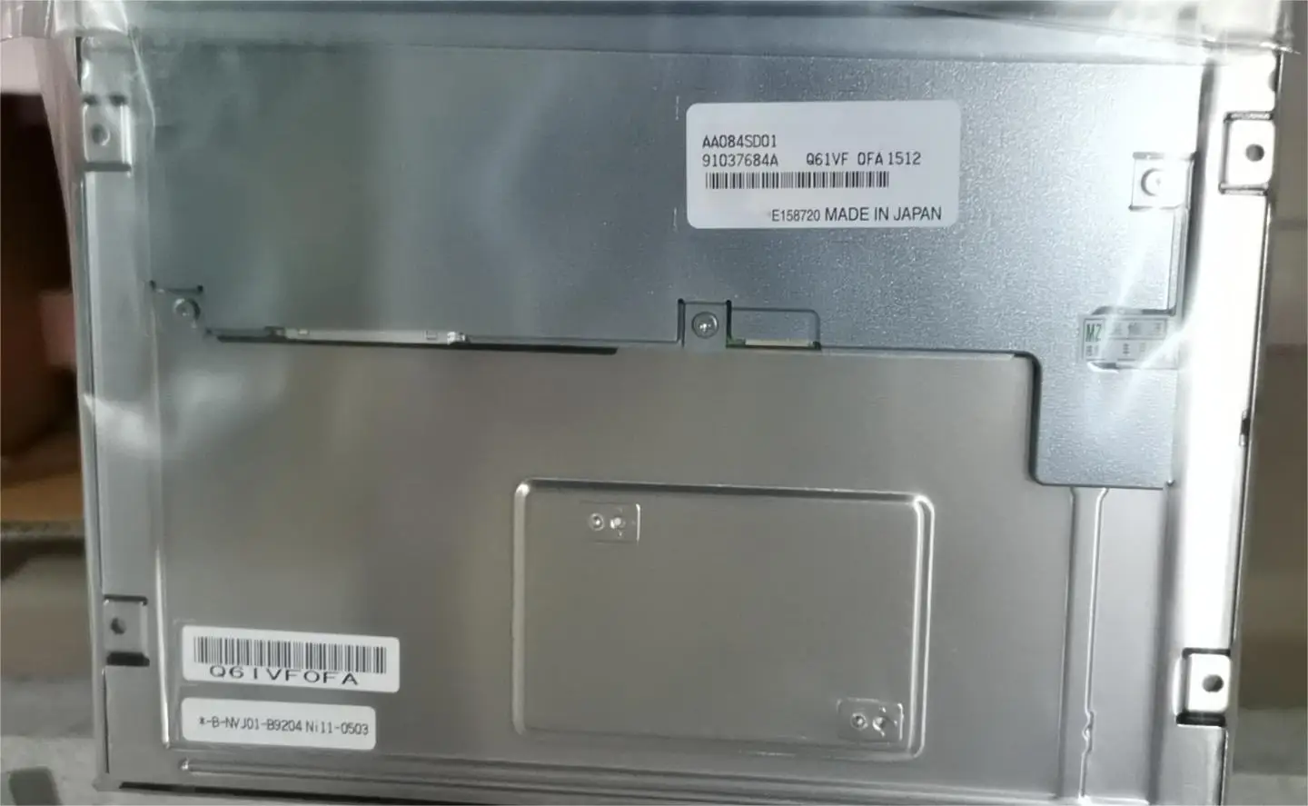 AA084SD01 LCD Display Screen Panel Fully Tested