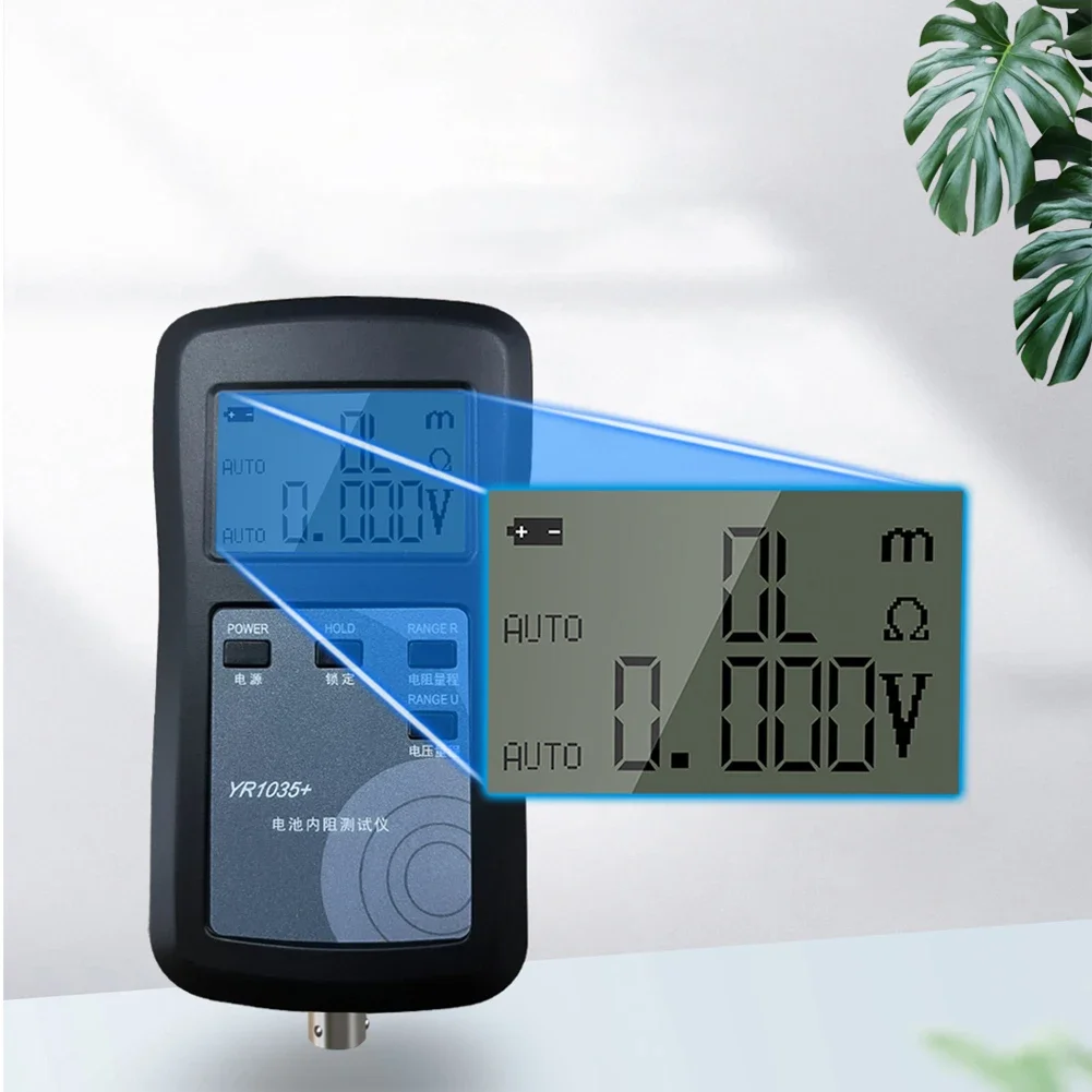 YR1035+ 4-Wire Digital Lithium Battery Resistance Meter High Precision Battery Ohmmeter 100V for Ni-MH Ni-CD Li-ion Battery