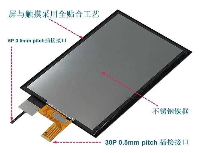 Maithoga IPS 8.0 인치 30PIN HD TFT LCD 용량 성 터치 스크린 ILI9881 드라이브 IC 6P GT9271 IC MIPI DSI 인터페이스 800*1280