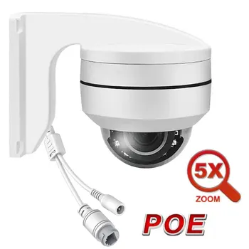 Telecamera Dome PTZ IP di Sicurezza 5.0MP H.265 POE, Compatibile Hikvision con Zoom Ottico 5X, Telecamera di Rete per Interni/Esterni