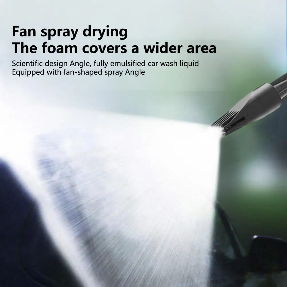 

Растягивающийся шланг для мойки автомобиля, пенораспылитель с 2 режимами