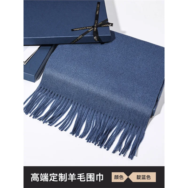 [High-end customization] Indigo Blue