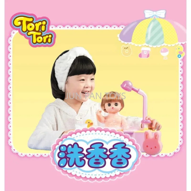 오리지널 미미 월드 토리 토리 인형 플레이 세트 목욕 시간 칫솔질 재미있는 수면 관리 인터랙티브 액세서리 소녀 생일 선물 장난감