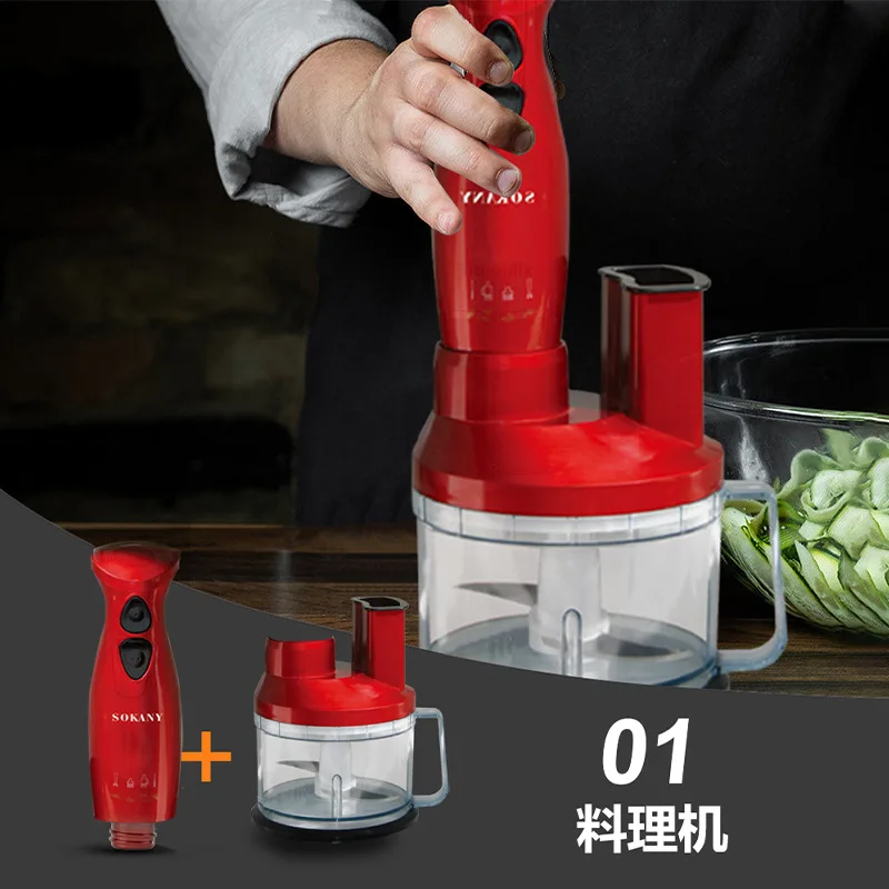 Zulay Kitchen 8 Speed Immersion Blender Handheld, Red
