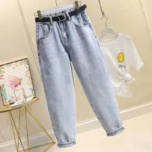 

2021 autumn new jeans women's plus size Korean version of loose and thin high-waist straight-leg pants fashion ins hot sale