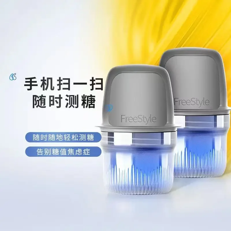 Freestyle Libre 24 hour glucose meter sensor scan meter reader Diabetes patch gel box for diabetes blood glucose monitor