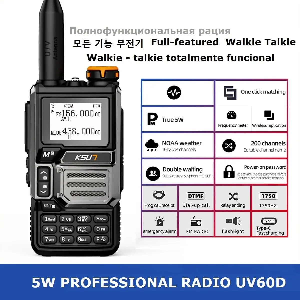 

KSUT Airband Receiver Radio 5 Watt Walkie Talkie Professional Long Range Portable Rechargeable Uhf Vhf NOAA Walkie Talkie UV60D