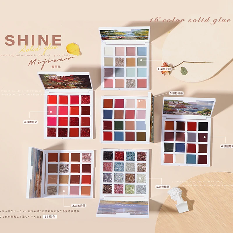 

Палитра гель-лаков для ногтей HEALLOR, 16 цветов, в японском стиле