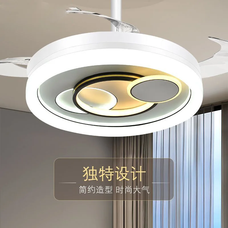 Modern Nordic Invisible Fan Light Living Room Bedroom Study Ceiling Fan Light LED New With Light Ceiling Fan Dining Fan Fan