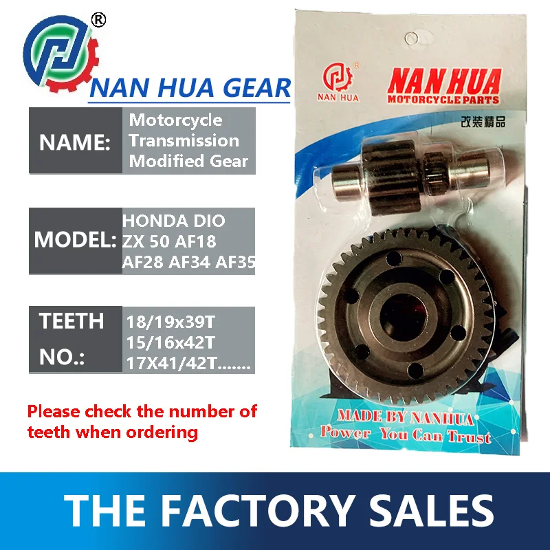 トランスミッション ハイギア Rear planetary gear No. 4 complete with output shaft ZF 8HP70 AWD