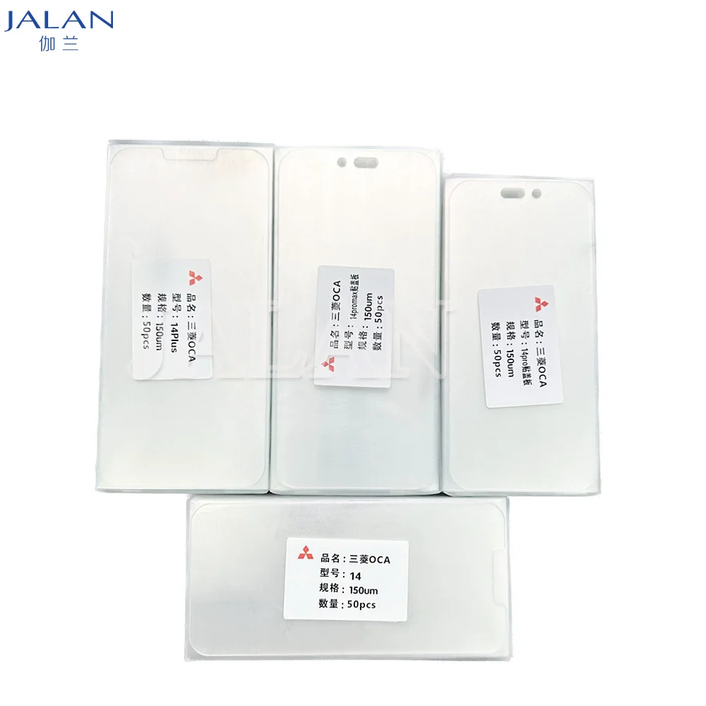 

OCA Film 150um for iPhone 14/14 Plus/14 Pro Max For Mitsubishi Optical Clear Adhesive Glass Touch Screen Repair Replacement Glue