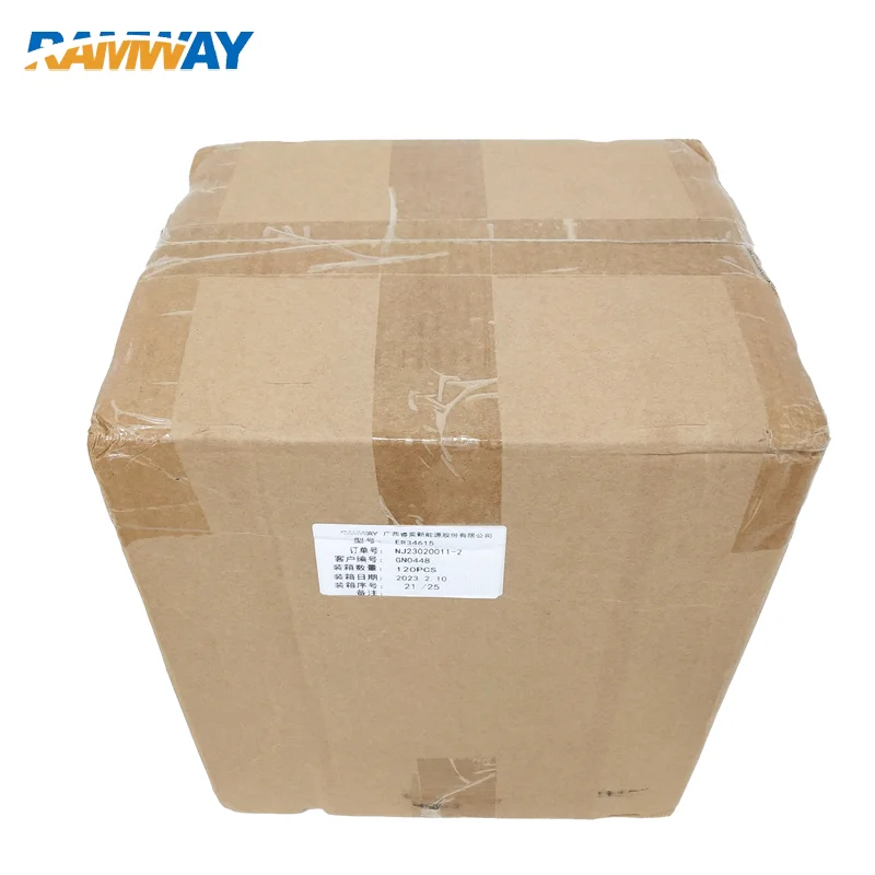 RAMWAY ER34615 D Add SM Plug 3.6V Disposable Lithium Battery Large Capacity Gas Coal Mine Flow Meter IoT Intelligent Water Meter 5