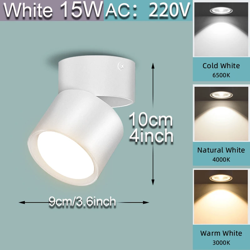 A-15W White 220V
