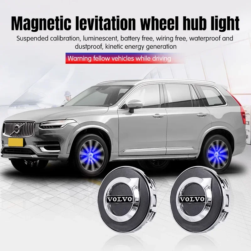 hub-light-car-floating-illumination-wheel-caps-led-light-center-cover