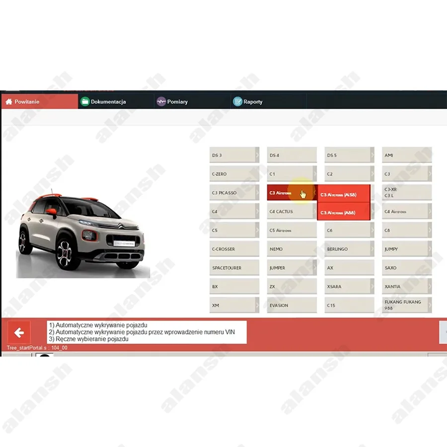 Фото Последняя версия 2024 года, диагностическое программное обеспечение Diagbox V9.150 для PSA Peugeot Citroen DS, многоязычное + нитро №3