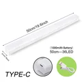 50cm-36LED