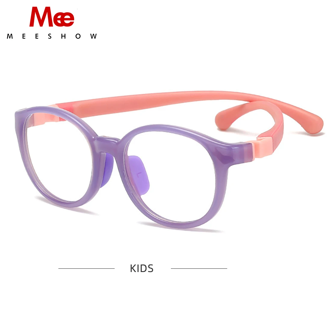 MEESHOW Children Silicone Anti-blue light Glasses TR90 Flexible Removable Flat Non-slip Sport Eyeglasses Frame Girls Boys Click