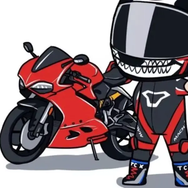 FR-MOTOS Store
