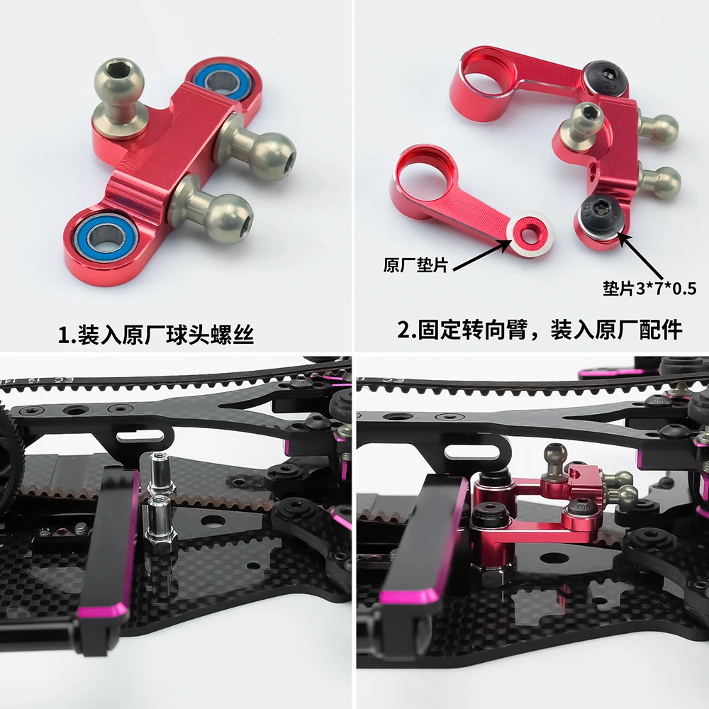 AXSPEED Alu-Legierung Lenkbecherarm Getriebeabdeckung vorne hinten Karosseriepfosten oben Deck für 1/10 Sakura Cero Ultra RC Crawler Upgrades – Detail 16