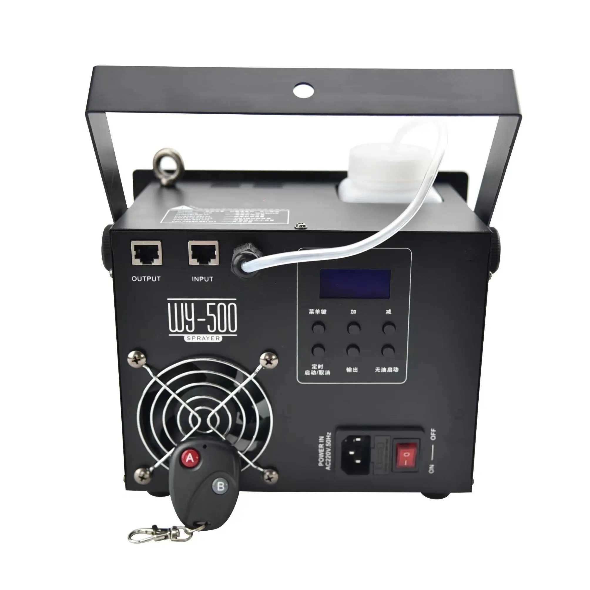 500WHazeMachineDMX512ControlStageFogHazerMistSmokeMachine